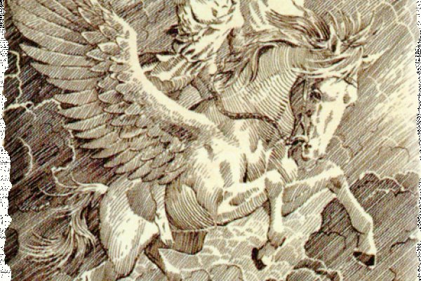 Мега кракен блэк спрут
