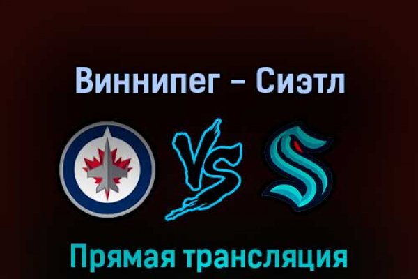 Что случилось с маркетплейс