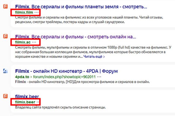 Что с сегодня сайт