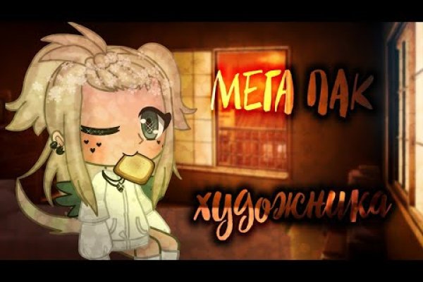 Кракен торговая