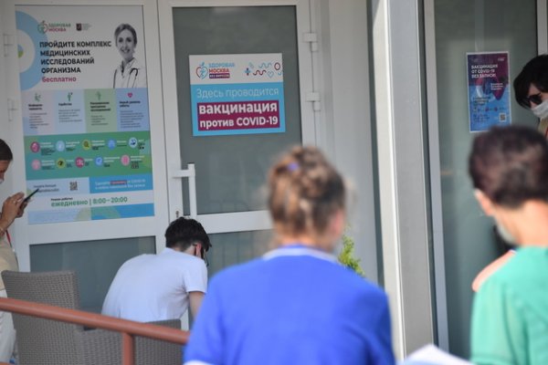 Как зайти на площадку кракен