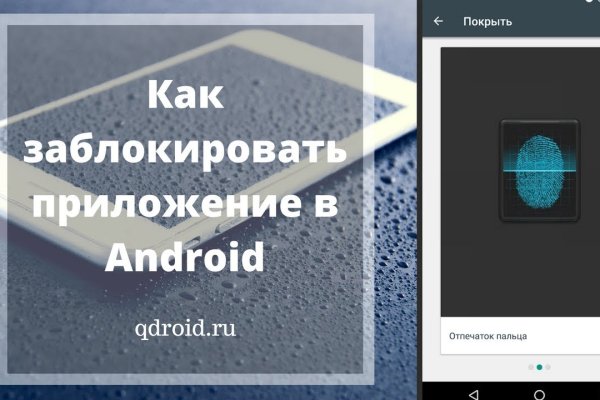 Кракен магазин наркоты