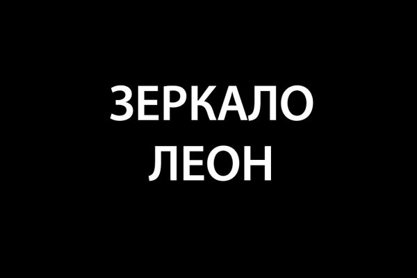 Кракен магазин krakens13 at