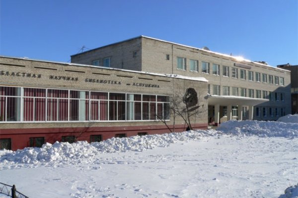 Кракен маркет даркнет только через тор