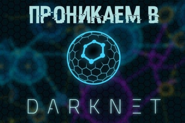 Кракен тор krakens13 at