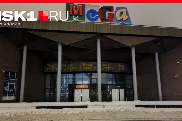 Кракен сайт маркетплейс ссылка