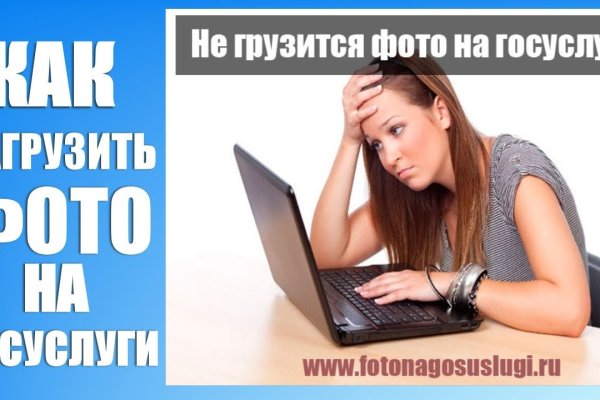 Что за кракен маркет