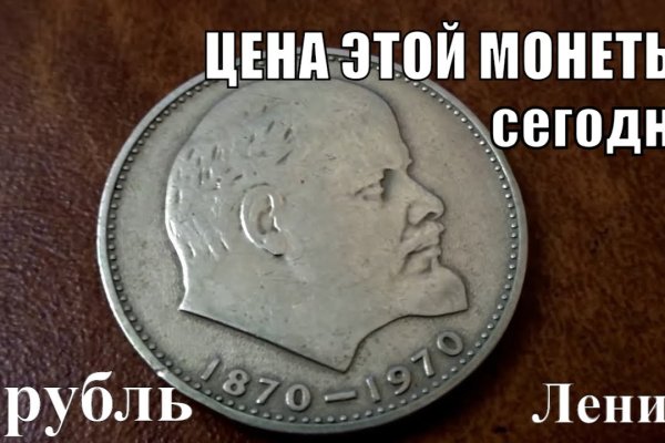 Наркосайт кракен