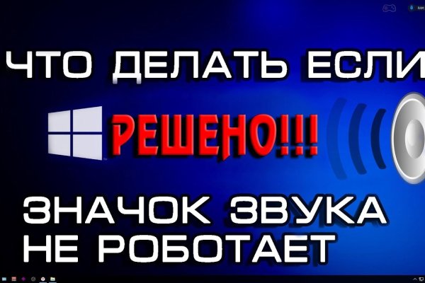 Кракен магазин ссылка