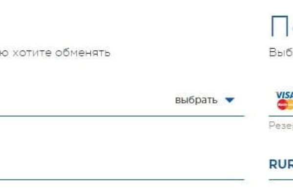Кракен браузер