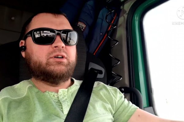 Кракен почему не заходит