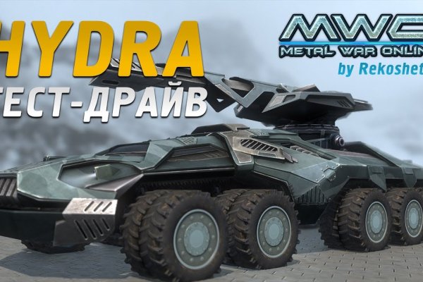 Тор для кракена