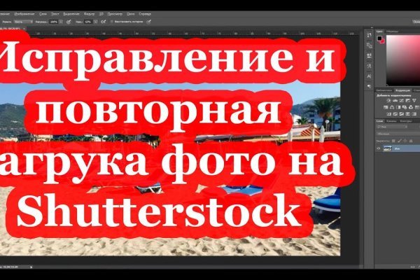 Кракен зеркало 2 веб