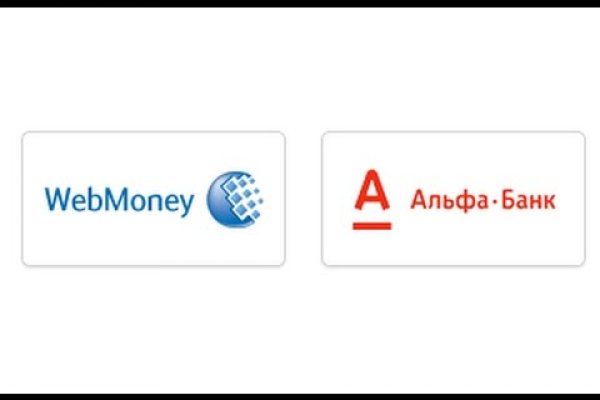 Проверенная ссылка кракен