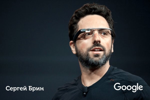Кракен kr2connect co