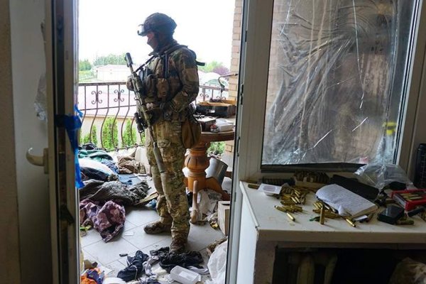 Кракен сайт в тор браузере