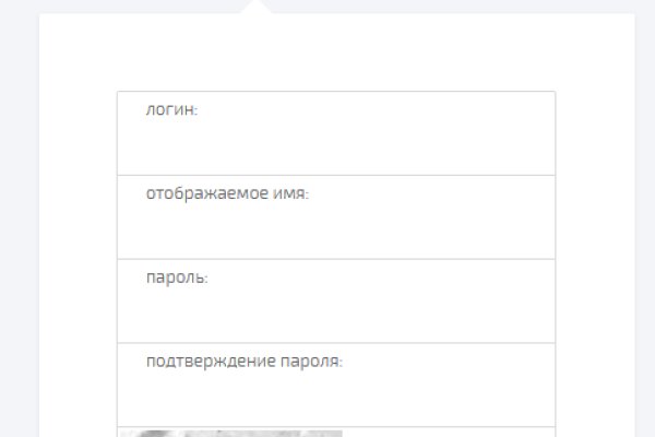 Кракен ссылка 2 веб