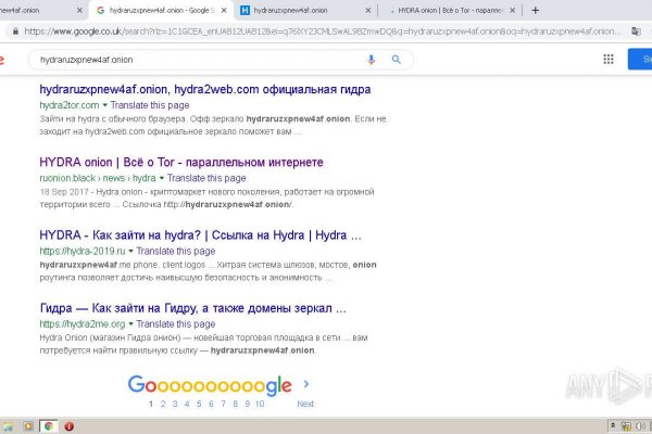 Кракен как зайти ссылка