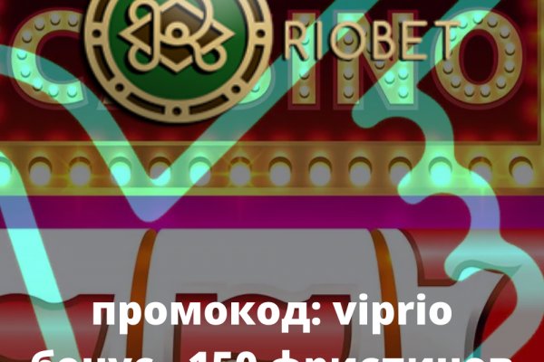 Кракен зеркало