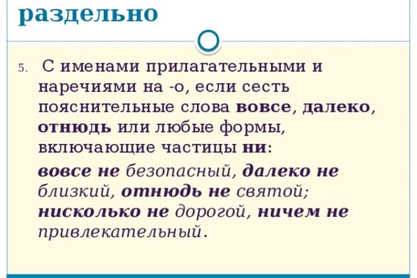 Кракен зеркало krakenat2krnkrnk com