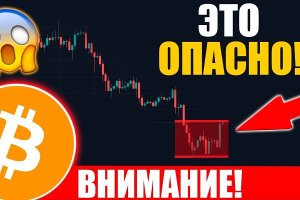 Ссылки на сайты