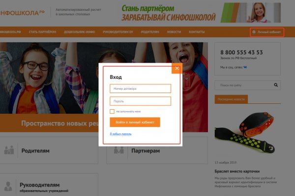 Кракен маркетплейс купить порошок