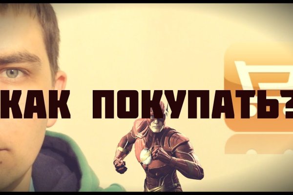 Krakin12 at
