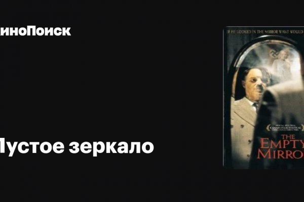 Кракен маркетплейс зеркало krk market com