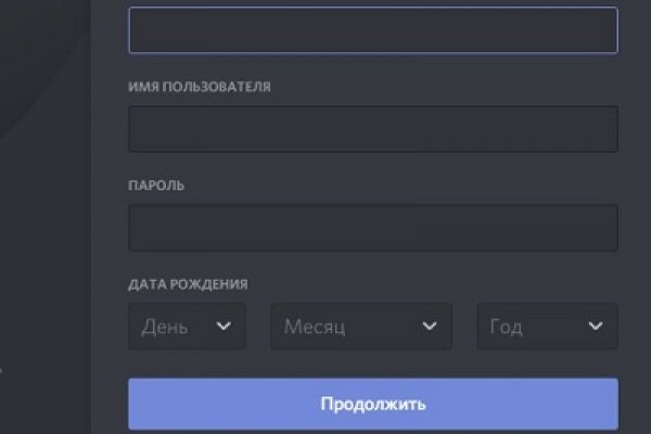 Найти зеркало кракена