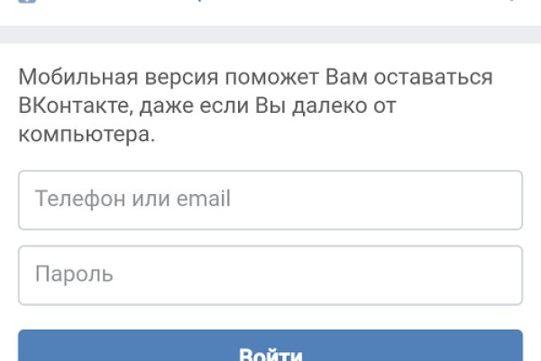 Кракен сайт ссылка kraken dark link
