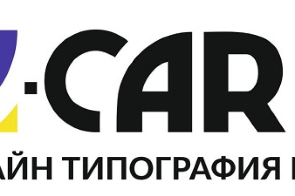 Kraken что это за магазин