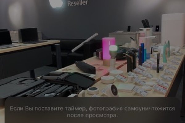 Кракен актуальная ссылка тор