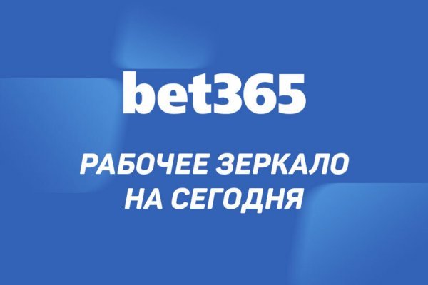 Что такое сайт в россии