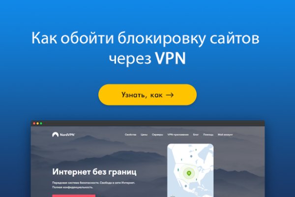 Кракен маркет даркнет только через торг