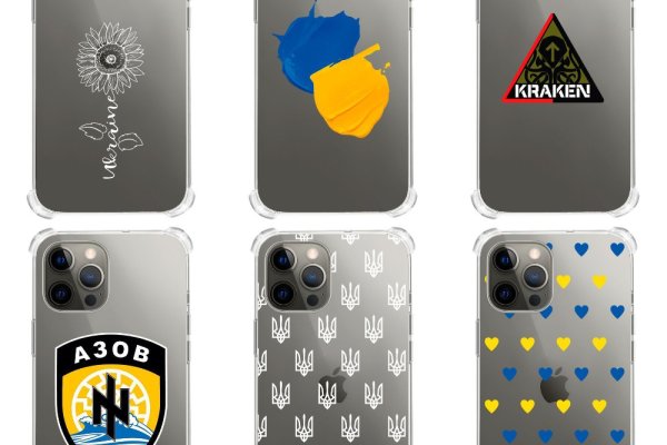 Оригинальная ссылка на магазин кракен