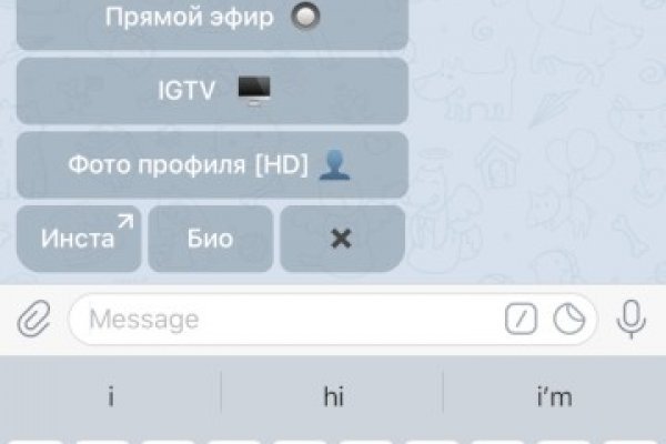 Кракен тор это