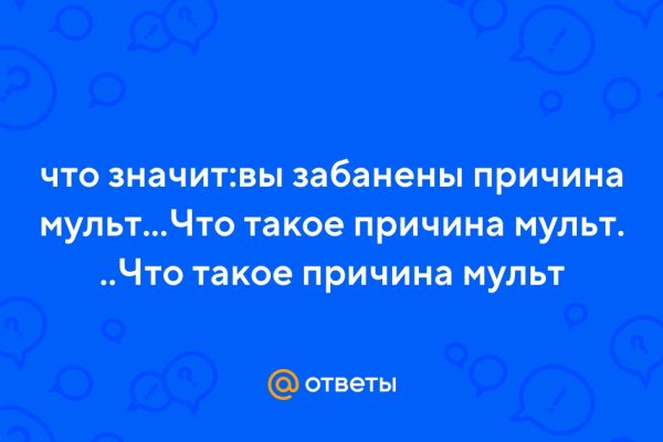 Kraken url