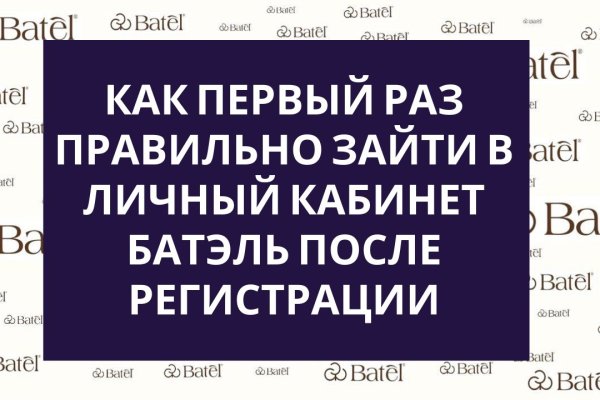 Кракен даркнет маркет ссылка на сайт тор