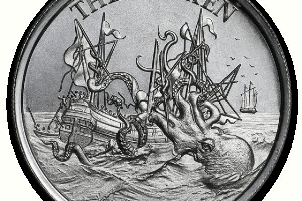 Kraken наркотики сайт