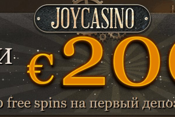 Что продают на сайте кракен