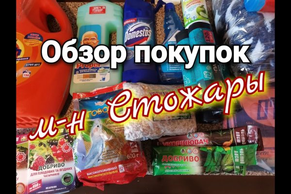 Kraken ссылка kraken link24 info