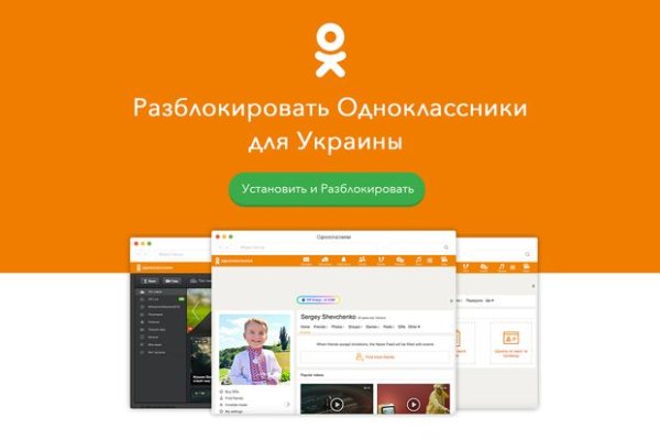 Ссылка на кракен в тор браузере