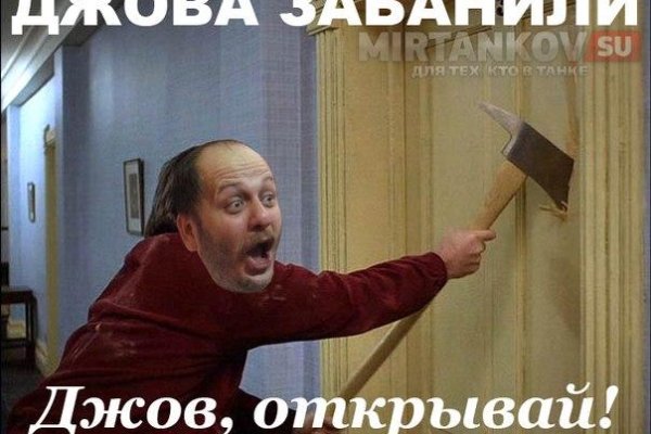 Кракен 12at сайт