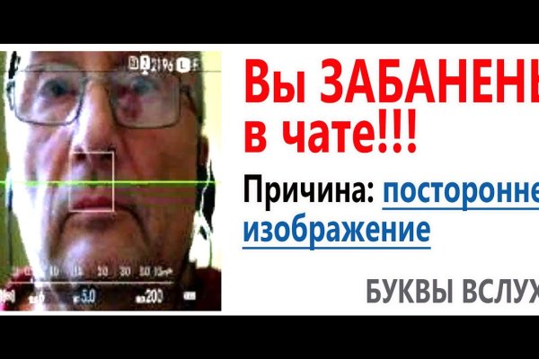 Кракен даркнет зеркало пв