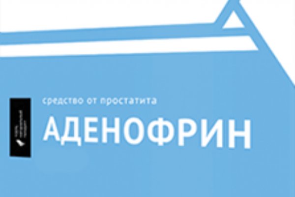 Как зайти на с компа