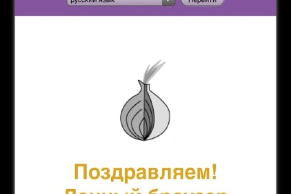 Сайт наркотиков купить
