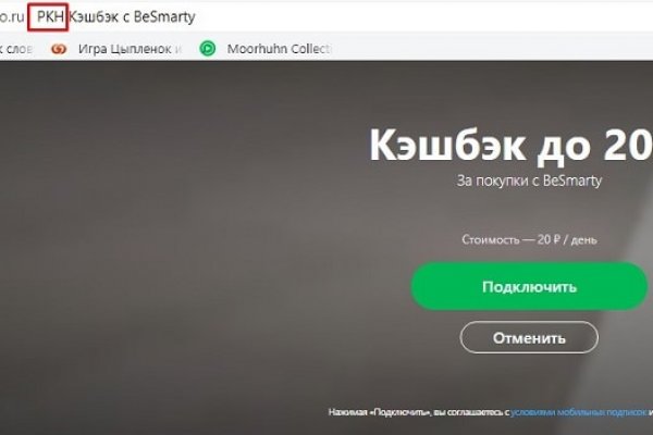Кракен дарксайд 2025 ссылка