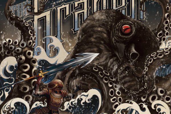Kraken13at