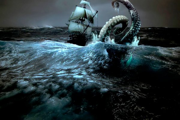 Kraken зеркало kraken dark link