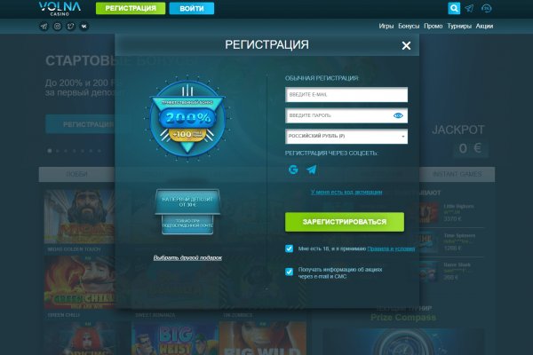 Кракен купить наркоту